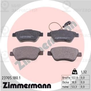 Комплект тормозных колодок (дисковый тормоз) ZIMMERMANN 237051801