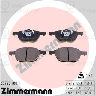 Запчасть ZIMMERMANN 237231801