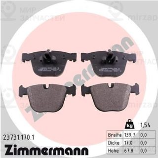 Комплект тормозных колодок (дисковый тормоз) ZIMMERMANN 237311701