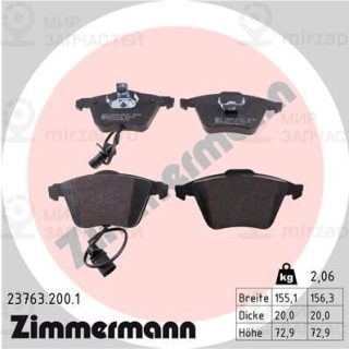 Комплект тормозных колодок (дисковый тормоз) ZIMMERMANN 237632001