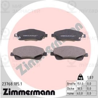 Запчасть ZIMMERMANN 237681851