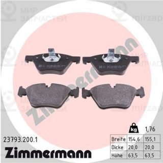 Запчасть ZIMMERMANN 237932001