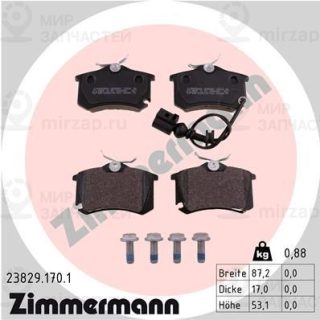 Комплект тормозных колодок (дисковый тормоз) ZIMMERMANN 238291701