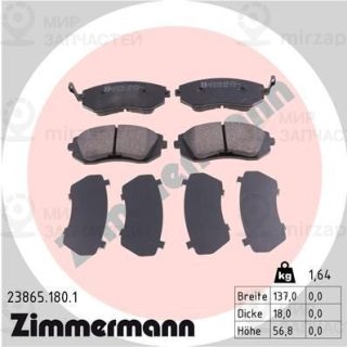 Запчасть ZIMMERMANN 238651801