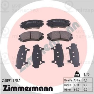 Запчасть ZIMMERMANN 238911701