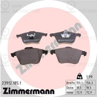 Комплект тормозных колодок (дисковый тормоз) ZIMMERMANN 239121851