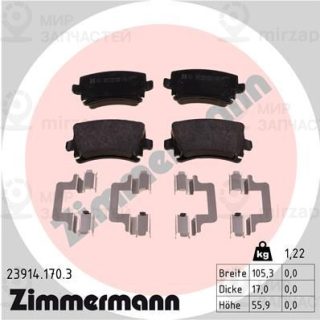 Комплект тормозных колодок (дисковый тормоз) ZIMMERMANN 239141703