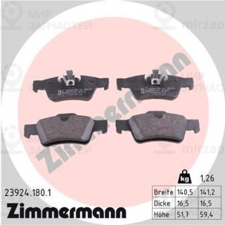 Комплект тормозных колодок (дисковый тормоз) ZIMMERMANN 239241801