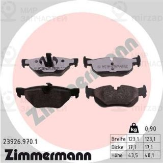 Комплект тормозных колодок (дисковый тормоз) ZIMMERMANN 239269701