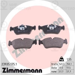 Комплект тормозных колодок (дисковый тормоз) ZIMMERMANN 239351751
