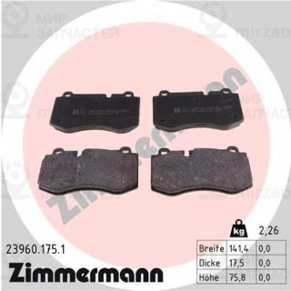 Комплект тормозных колодок (дисковый тормоз) ZIMMERMANN 239601751