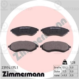 Комплект тормозных колодок (дисковый тормоз) ZIMMERMANN 239741751