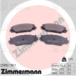 Комплект тормозных колодок (дисковый тормоз) ZIMMERMANN 239831781