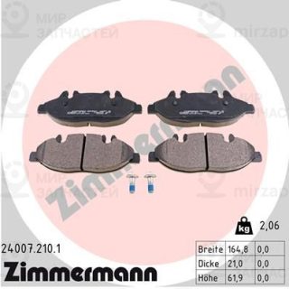 Комплект тормозных колодок (дисковый тормоз) ZIMMERMANN 240072101