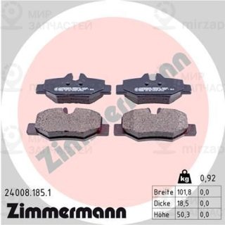 Запчасть ZIMMERMANN 240081851