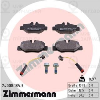 Комплект тормозных колодок (дисковый тормоз) ZIMMERMANN 240081853