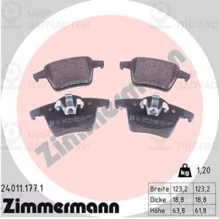 Запчасть ZIMMERMANN 240111771