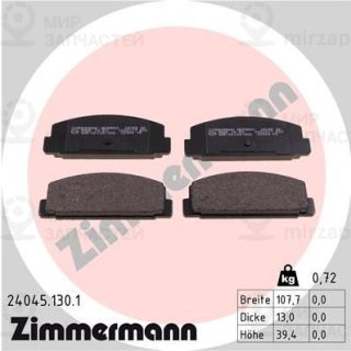 Запчасть ZIMMERMANN 240451301