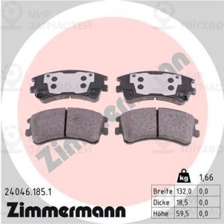 Комплект тормозных колодок (дисковый тормоз) ZIMMERMANN 240461851