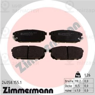 Запчасть ZIMMERMANN 240581551