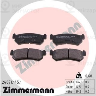 Комплект тормозных колодок (дисковый тормоз) ZIMMERMANN 240711451