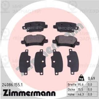 Комплект тормозных колодок (дисковый тормоз) ZIMMERMANN 240861551
