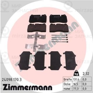 Запчасть ZIMMERMANN 240981703