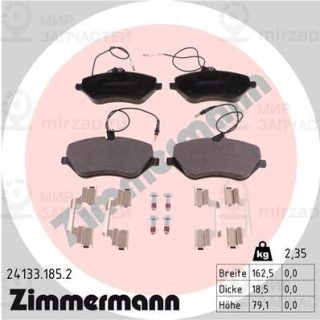 Комплект тормозных колодок (дисковый тормоз) ZIMMERMANN 241331852