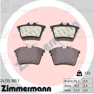 Запчасть ZIMMERMANN 241351801