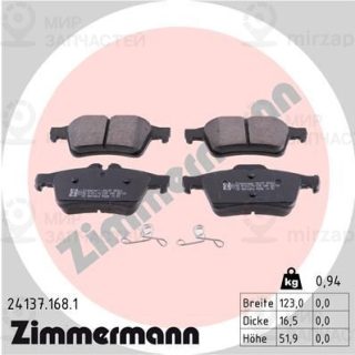 Комплект тормозных колодок (дисковый тормоз) ZIMMERMANN 241371681