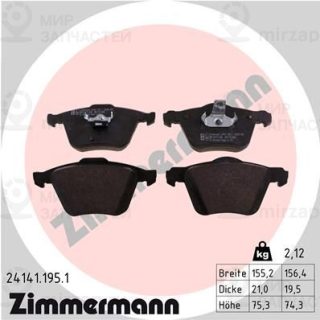 Комплект тормозных колодок (дисковый тормоз) ZIMMERMANN 241411951
