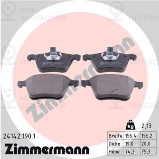 Комплект тормозных колодок (дисковый тормоз) ZIMMERMANN 241421901
