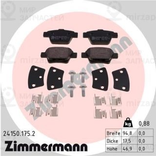 Запчасть ZIMMERMANN 241501752