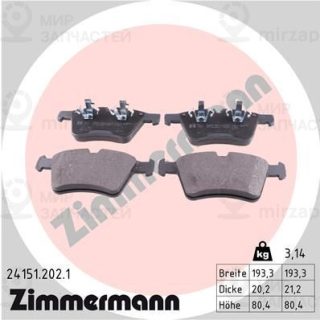 Запчасть ZIMMERMANN 241512021