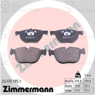 Комплект тормозных колодок (дисковый тормоз) ZIMMERMANN 241701951