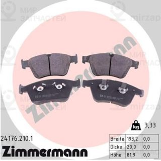 Запчасть ZIMMERMANN 241762101