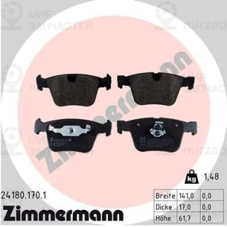 Запчасть ZIMMERMANN 241801701