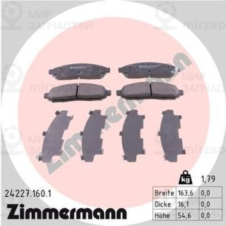 Комплект тормозных колодок (дисковый тормоз) ZIMMERMANN 242271601