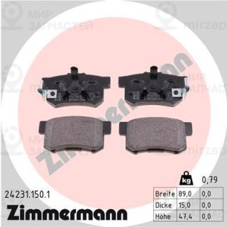 Запчасть ZIMMERMANN 242311501