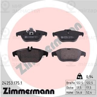 Запчасть ZIMMERMANN 242531751