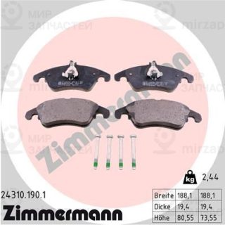Комплект тормозных колодок (дисковый тормоз) ZIMMERMANN 243101901