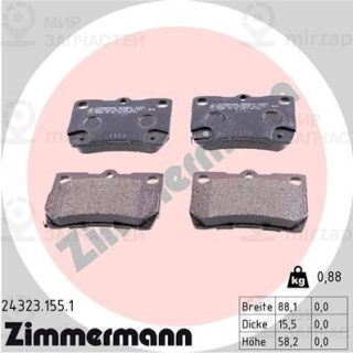 Запчасть ZIMMERMANN 243231551