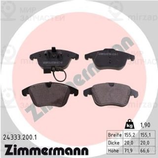 Комплект тормозных колодок (дисковый тормоз) ZIMMERMANN 243332001