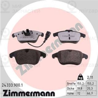 Запчасть ZIMMERMANN 243339001