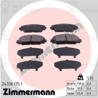 Запчасть ZIMMERMANN 243361751