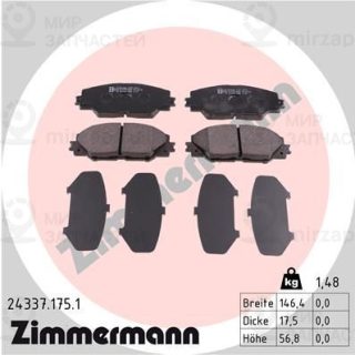 Запчасть ZIMMERMANN 243371751