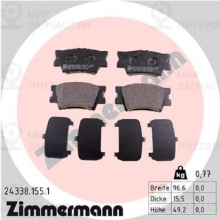 Запчасть ZIMMERMANN 243381551