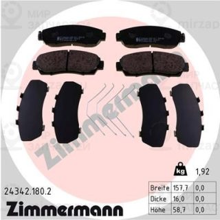 Запчасть ZIMMERMANN 243421802