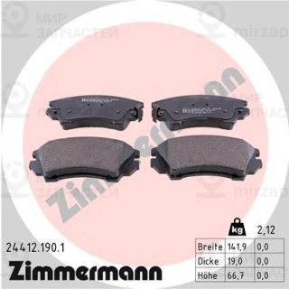 Комплект тормозных колодок (дисковый тормоз) ZIMMERMANN 244121901