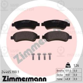 Запчасть ZIMMERMANN 244651901